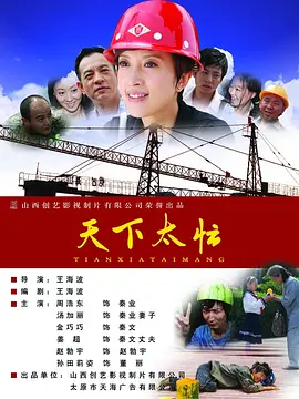 欧洲精品不卡1卡2卡三卡