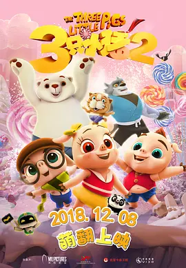 夜夜躁狠狠躁夜躁2021